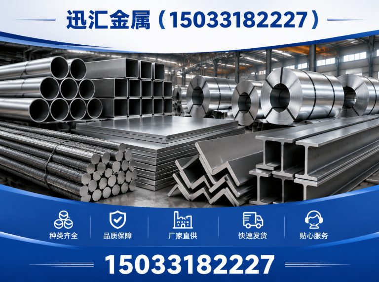 枣强县市政围挡展示图