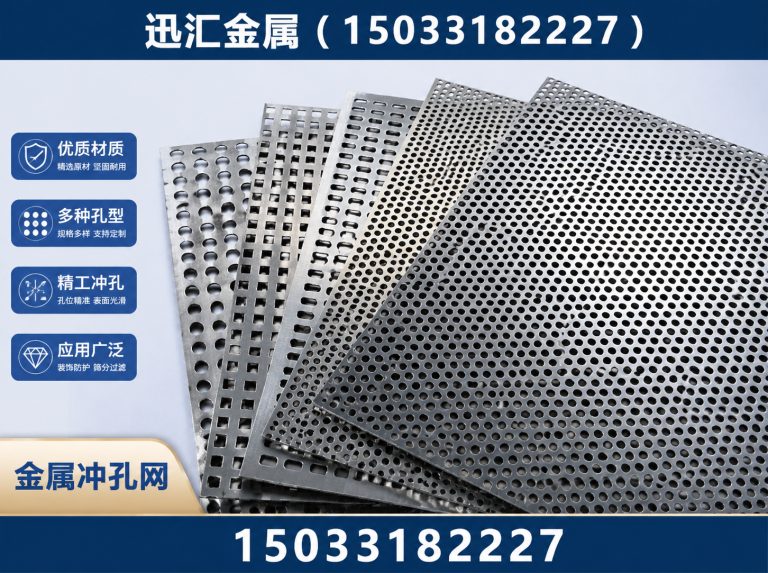 枣强县防护围栏展示图